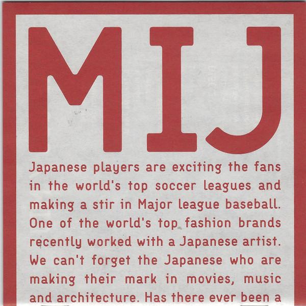 

CD SMAP - SMAP 016 / MIJ VICL611778 Victor 2003 Japan Japanese Pop Star Used