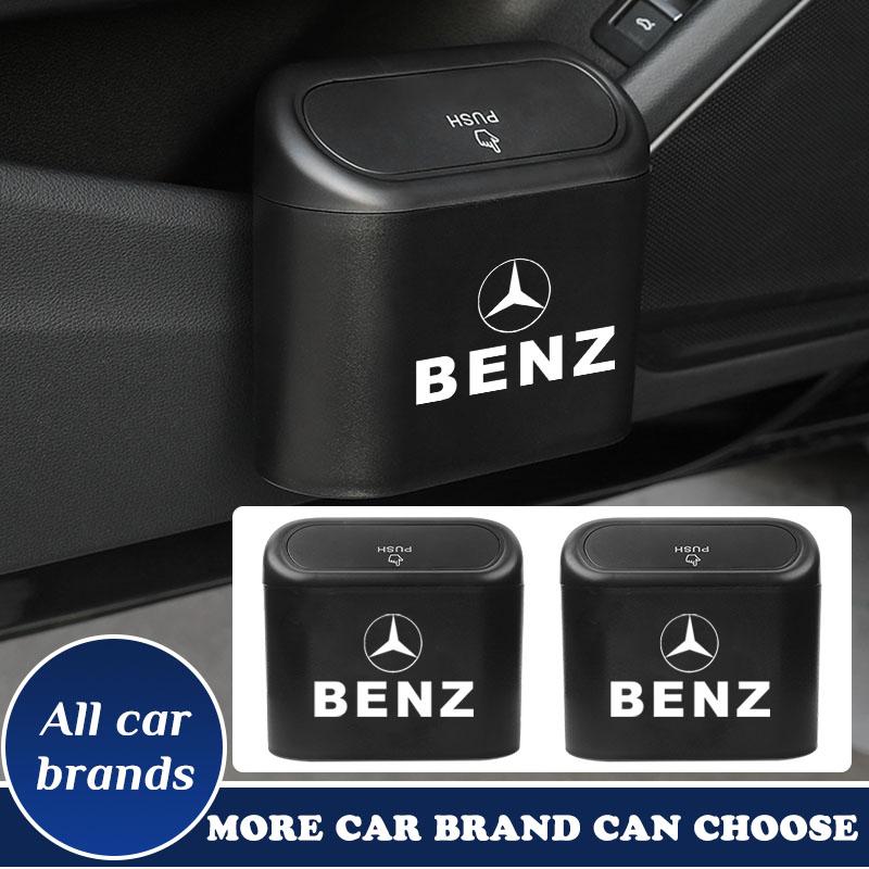 AAUT1 Car Trash Can Storage Box Vehicle Multifunctional Garbage Dust Case Stickers For Mercedes Benz A B C E S AMG CLA CLK GLA