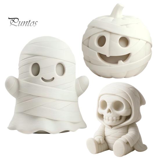 Ghost Theme Craft Supply 3D Printed Halloween Mummy Figurine, Blank DIY Paintable Bandage Pumpkin Statue, Personalized Decor Mini Desktop Ornament for