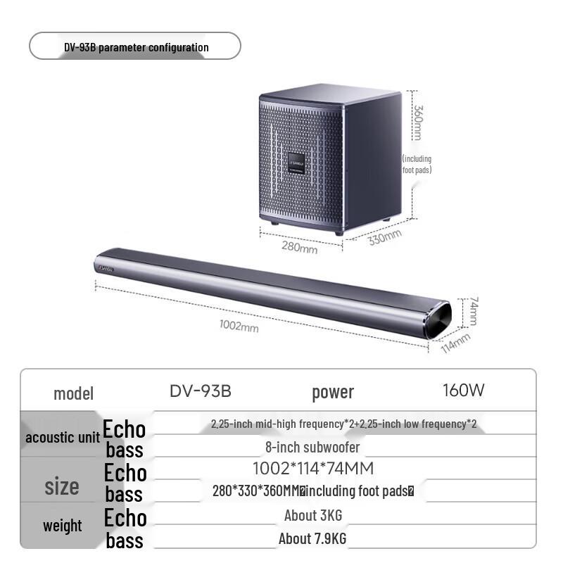 SANSUI DV-93B Home KTV Soundbar System CN Plug (adapter Included)