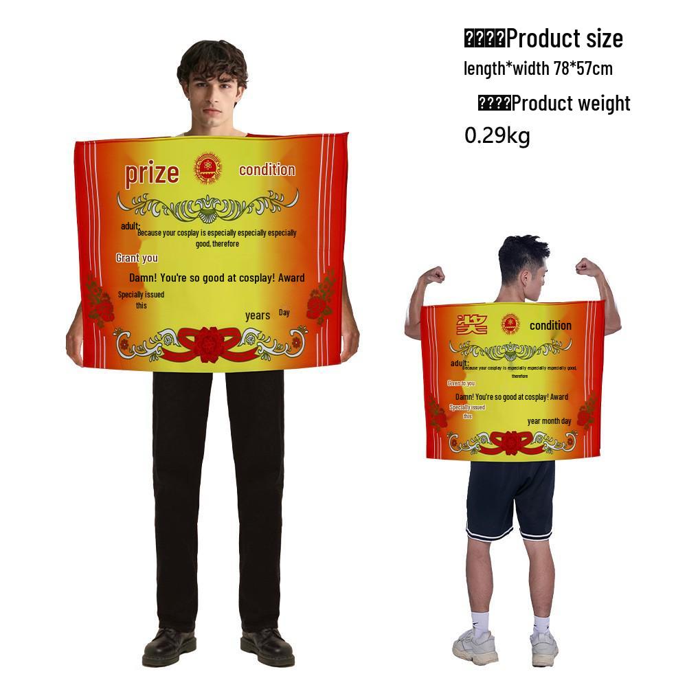 Φόρμα Αποκριάτικης Στολής Μόνα Λίζα για Σχολικές Παραστάσεις