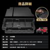 Auto Spec 40 L Cargo Storage Box with Lid and Luggage Board for Suzuki Jimny Nomad JC74W