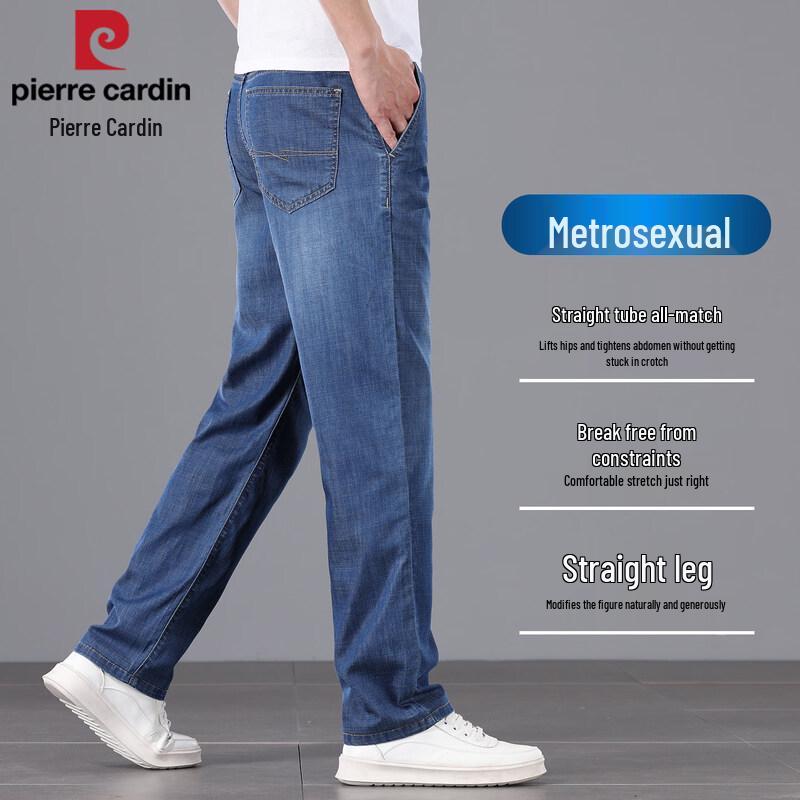 Pierre Cardin Men's Lightweight Lyocell Loose Straight Jeans