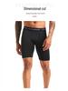Men's American-Style Quick-Dry Basketball Compression Shorts - High Elasticity for Running, Fitness, and Track & Field Students