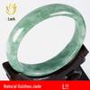 Bracelet en Jadéite Émeraude du Guizhou Glacé et Cireux avec Fleurs Flottantes: Qualité A, Nouveau Filon, Jade Vert Clair.