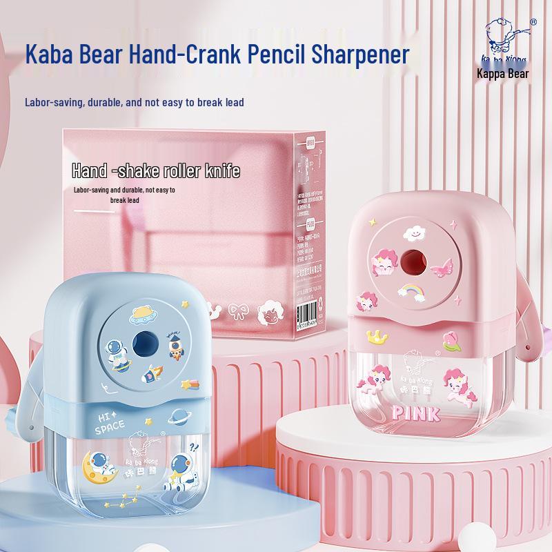 

Точилка для карандашей Kaba Bear большого калибра для студентов