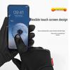 Xihong Winter Sports Windproof Waterproof Touchscreen Gloves