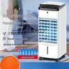 Compact Cabinet Air Cooler Fan for Bedroom or Dorm, Portable Water-Cooled Mini AC, Free Shipping