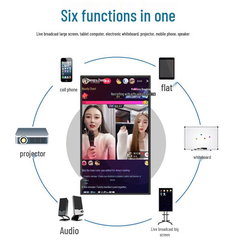 Professional Live Stream Vertical Screen Monitor