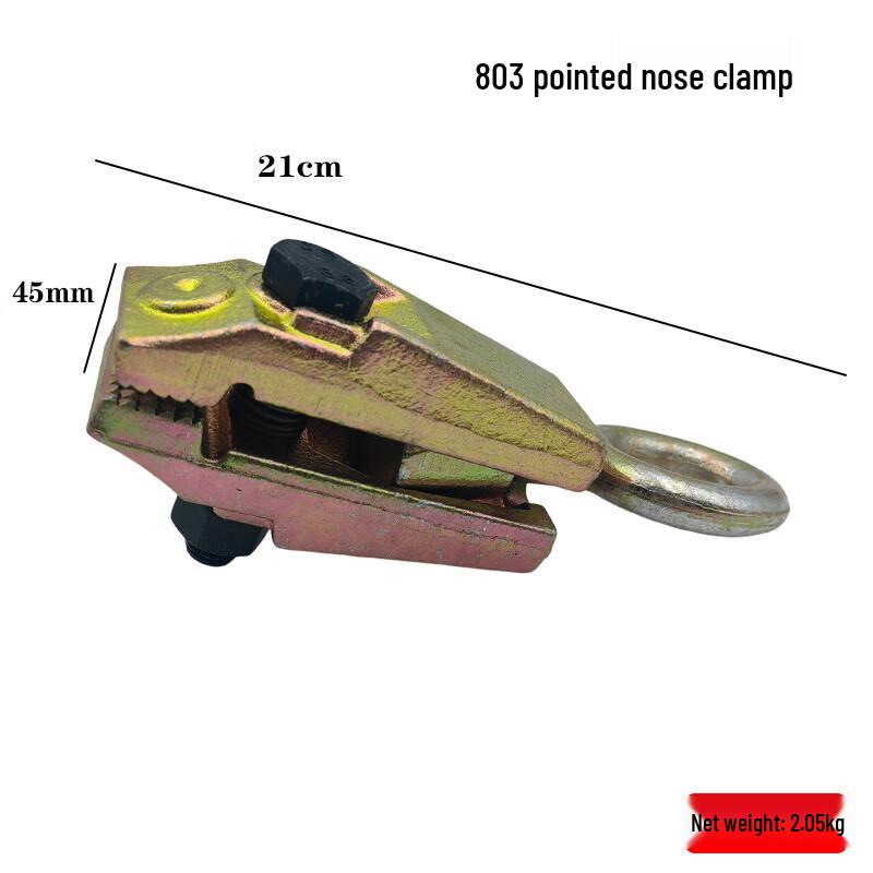 Pujiya Car Sheet Metal Repair Clamps