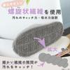 Room Shoes Mop Slippers Cleaning Slippers Slippers Cleaning Cleaning Slippers Washable Size Brown with [Kind Slipper] (L Heels)