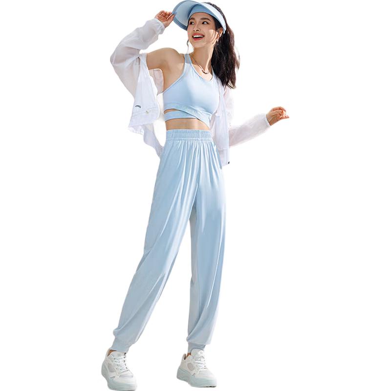 Anta Women's Ice Silk Sunscreen Tapered Harem Pants