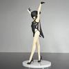 Game Merchandise Blue File, Held High, Long Hua Fei Saki, Two-Dimensional Beautiful Girl, Model Box Figure