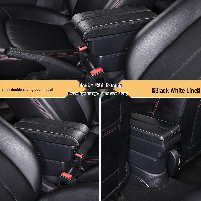 Fiat Uno Armrest Box - 22 Model: South America Console Storage & Accessories