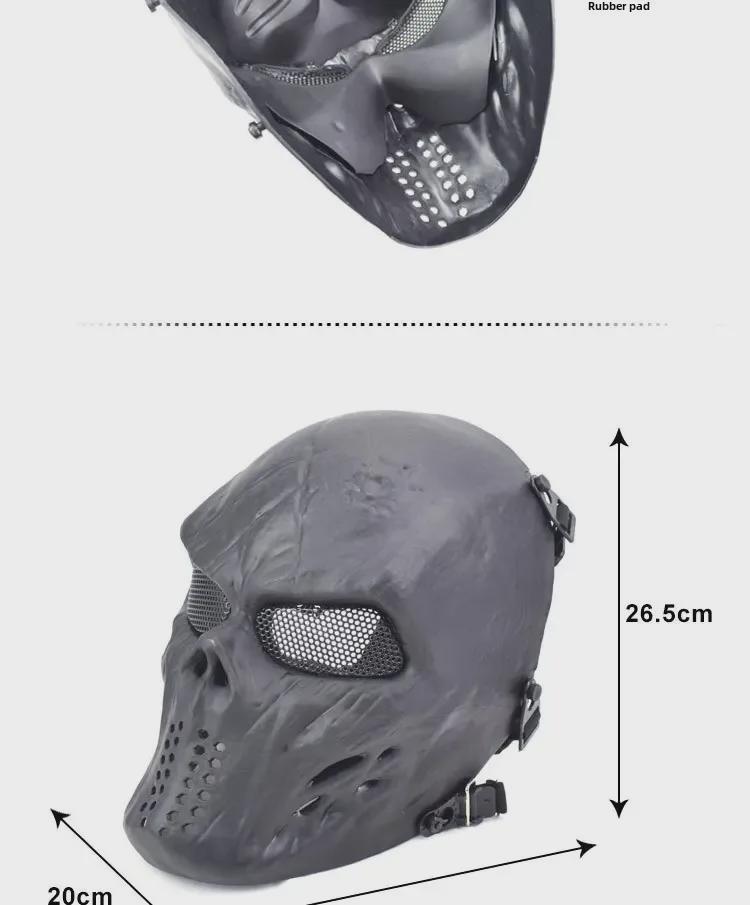 Taktische Totenkopf-Vollgesichtsmaske: Atmungsaktiver Kampfschutz für CS und Feldreiten