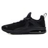 Electron 2.0 Mid Top Running Shoes Unisex Black 385669-02
