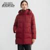 SNOWFLYING Women's Hooded Duck Down Jacket