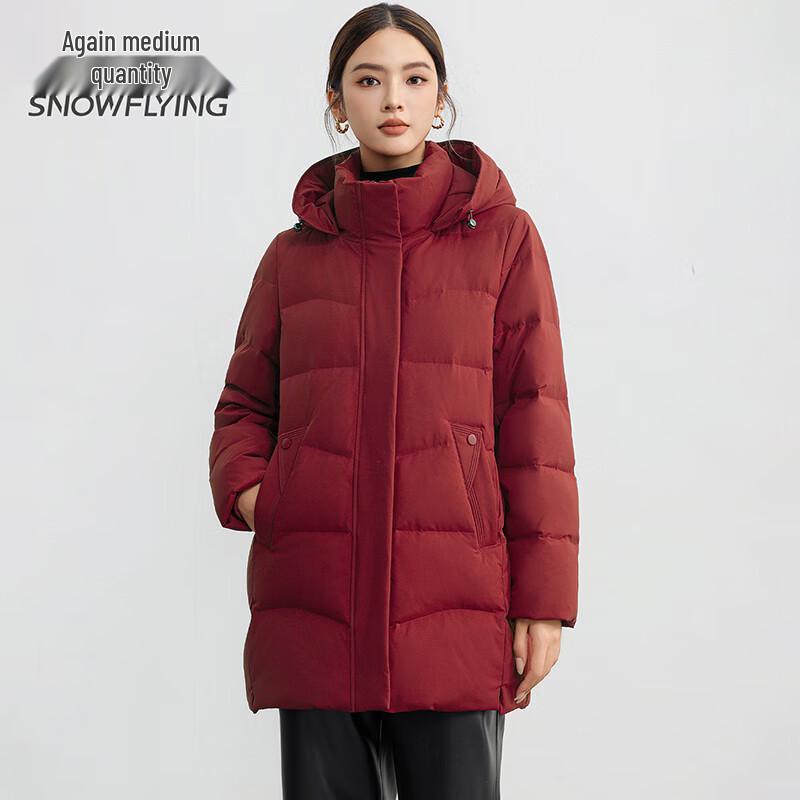 SNOWFLYING Women's Hooded Duck Down Jacket