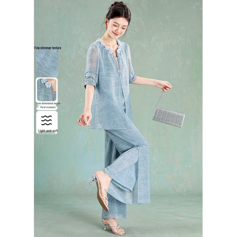 

Elegant Beaded Lace Collar Five-Sleeve Two-Piece Suit 2XL