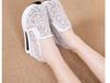 Fashion Women's Sneakers Floral Glitter Embroidery Mesh Sneakers for Women Slip On Casual Comfy Heeled Shoes Woman Wedges Shoes