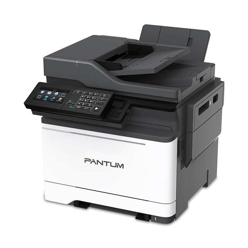 Pantum CM7105DN A4 Color Laser Multifunction Printer CN Plug (adapter Included)