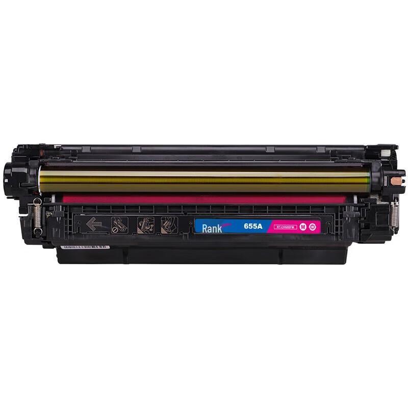 Gezhige Compatible Toner Cartridge for HP M652 M653 Series