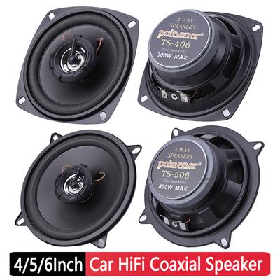 Alto-falante de áudio automotivo de 4/5/6 polegadas 12V 300/400/500W 2 vias HiFi Coaxial Subwoofer Alto-falante modificado Alto-falante estéreo automotivo de frequência total