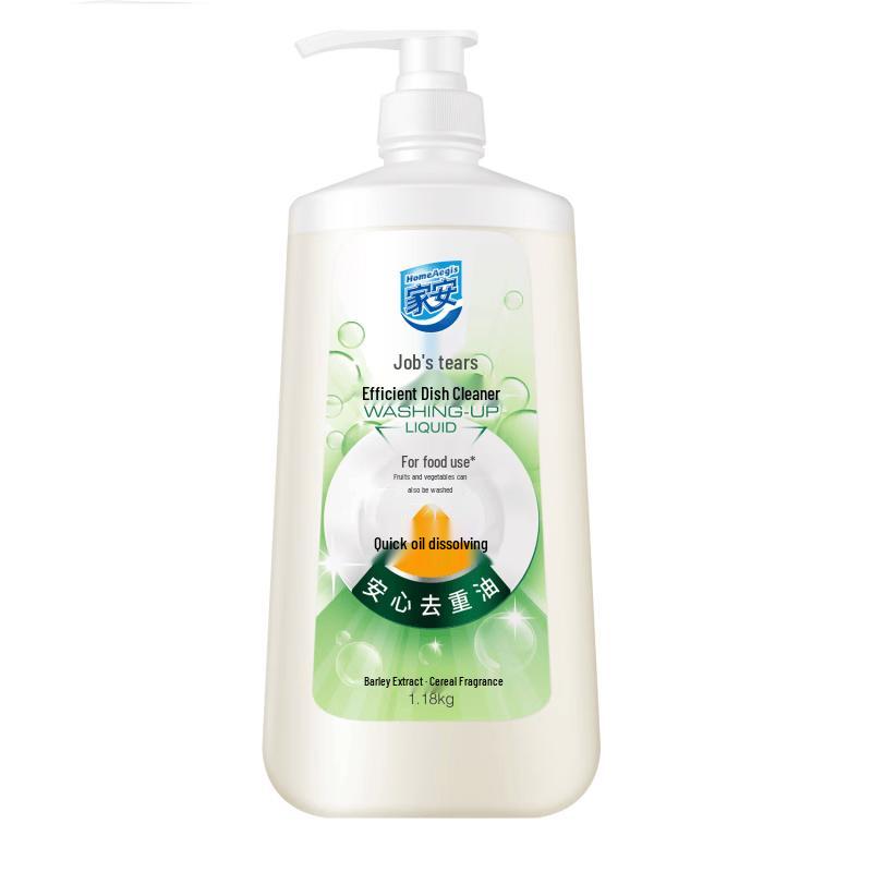 HomeAegis Efficient Dishwashing Liquid