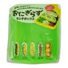 Skater Onigirazu Lunch Box, Onigiri Case, Bento Box, Made in Japan, Green, SPC1-A
