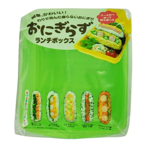 Skater Onigirazu Lunch Box, Onigiri Case, Bento Box, Made in Japan, Green, SPC1-A