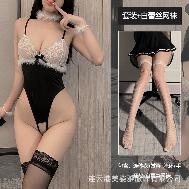 Sexy Lingerie Bunny Onesie Seduction Maid Os Catwoman Night Show Pure Lust Sexy Seduction Cosplay