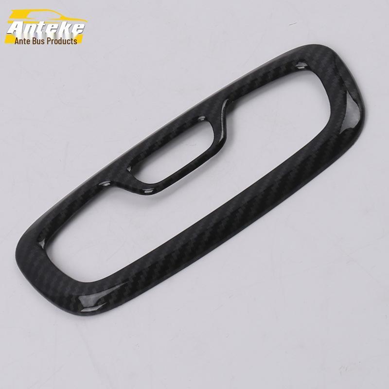 Buick Rear Reading Light Decorative Frame (18 Models) - Third Row Accessory