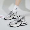 INS Korean Style Platform Dad Shoes  Spring New Street Snap Student Running Sneaker Height Increasing Leisure Hb203