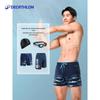 Decathlon Men's Swimming Trunks