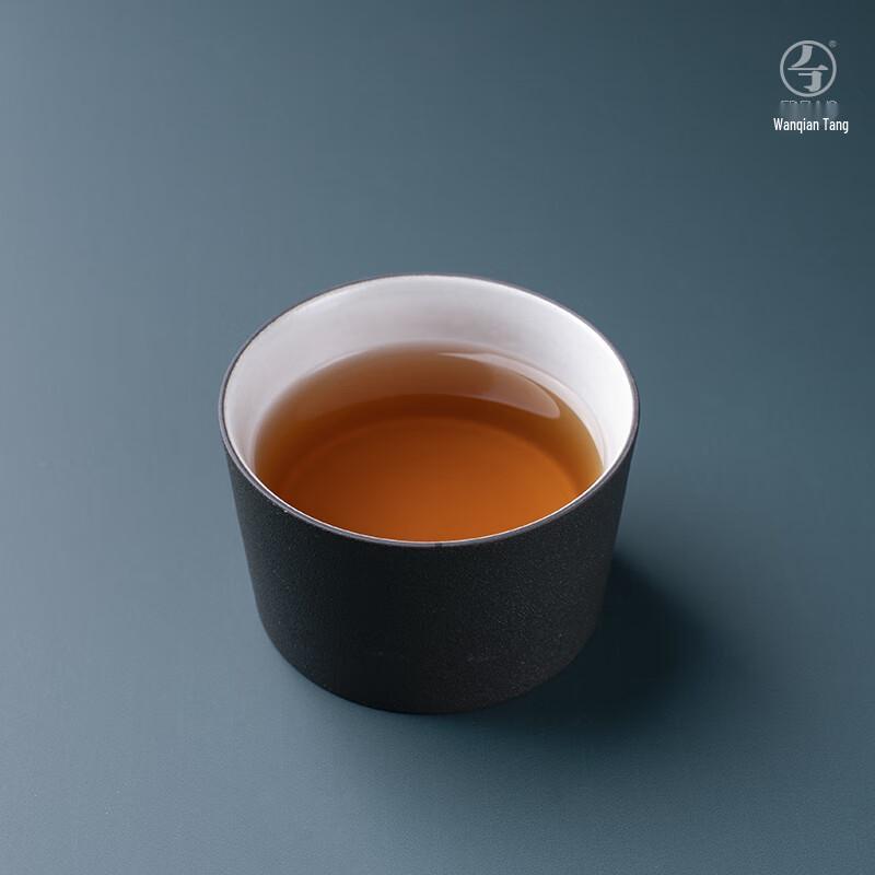 Wanqiantang Portable Ceramic Travel Tea Set