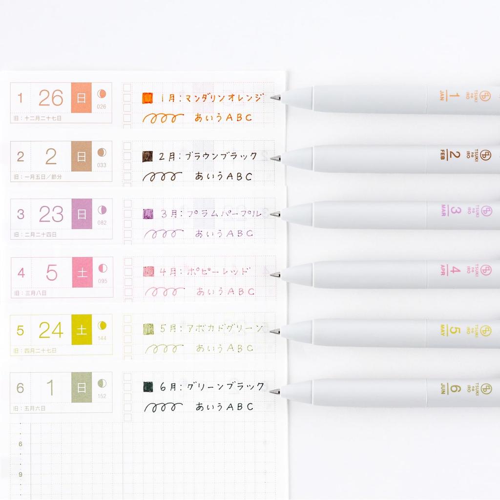Hobonichi Techo TSUKI no One Set met Hoes en Planner Accessoires IRO/Uni-ball Januari-Juni