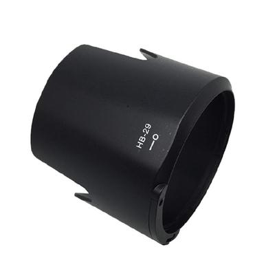 Gegenlichtblende 77mm für 70-200mm f2.8G Objektiv Streulicht und Wetter geschützt Objektivschutz Schwarz