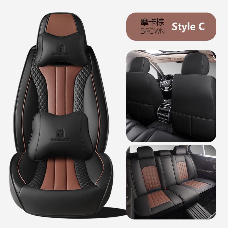 Premium Leather Car Seat Cover Four Season Universal Seat Cushion Auto Suv Truck Van All-inclusive Protector  Accessories