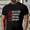 German Beer Enthusiasts Graphic Motorcycle T-Shirt Men Hip Hop Streetwear Unisex Casual Short