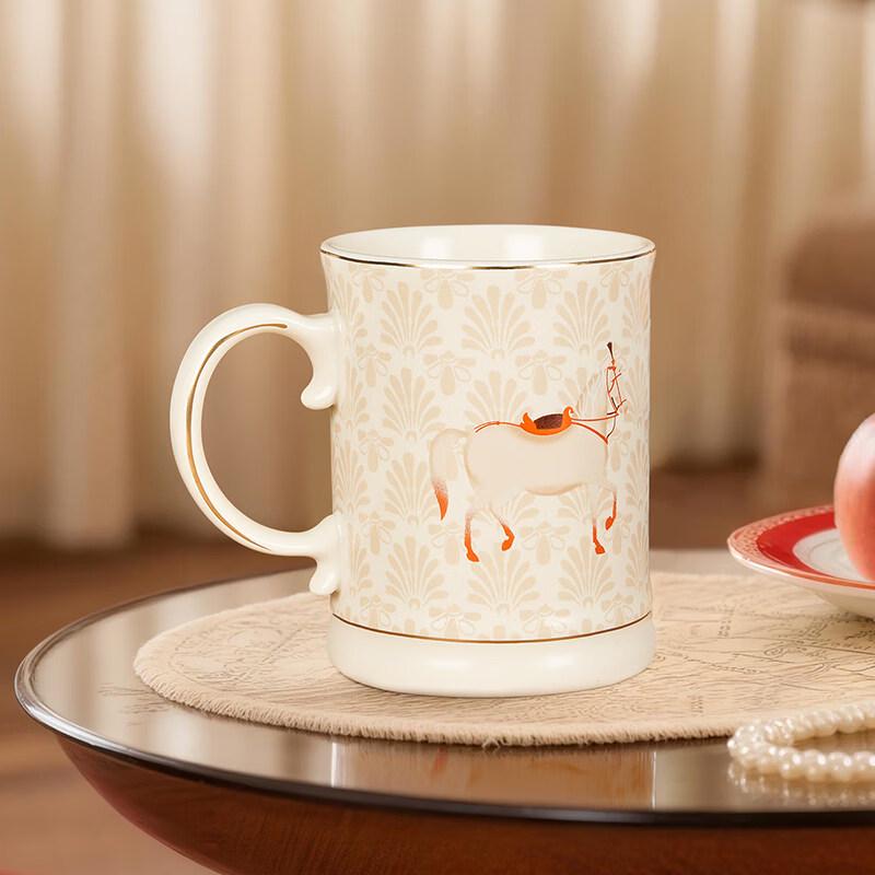 Year of the Horse Success Retro Mug