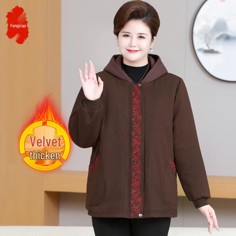 Mid-Aged Women's Plus Size Warm Hooded Padded Jacket
