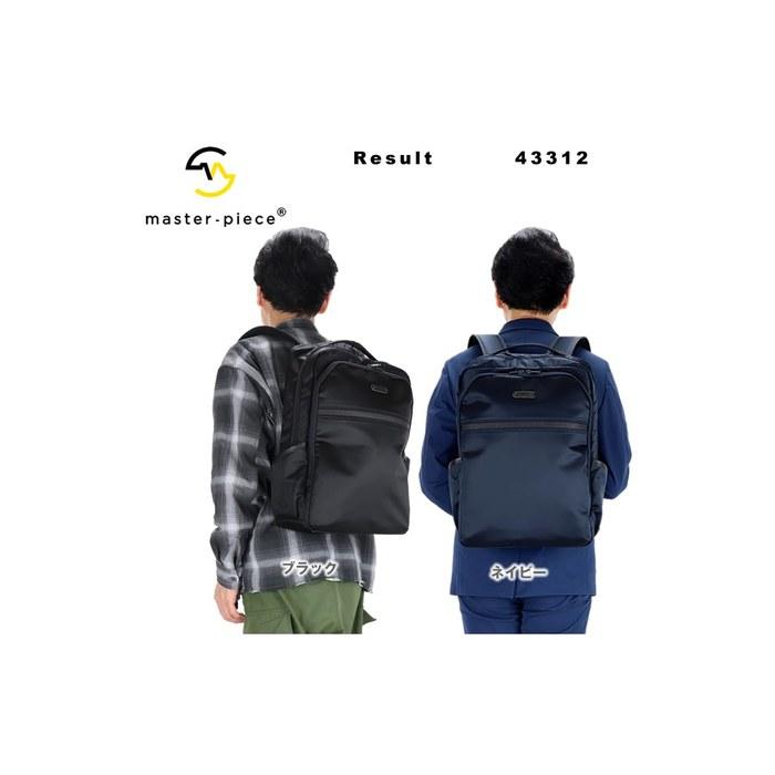 [Masterpiece] Bag Result Backpack B4 Size PC Compatible Carry-On High Density Water Repellent (Black) Medium