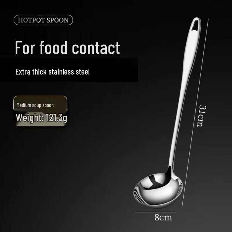 Stainless Steel Long-Handled Serving Spoon