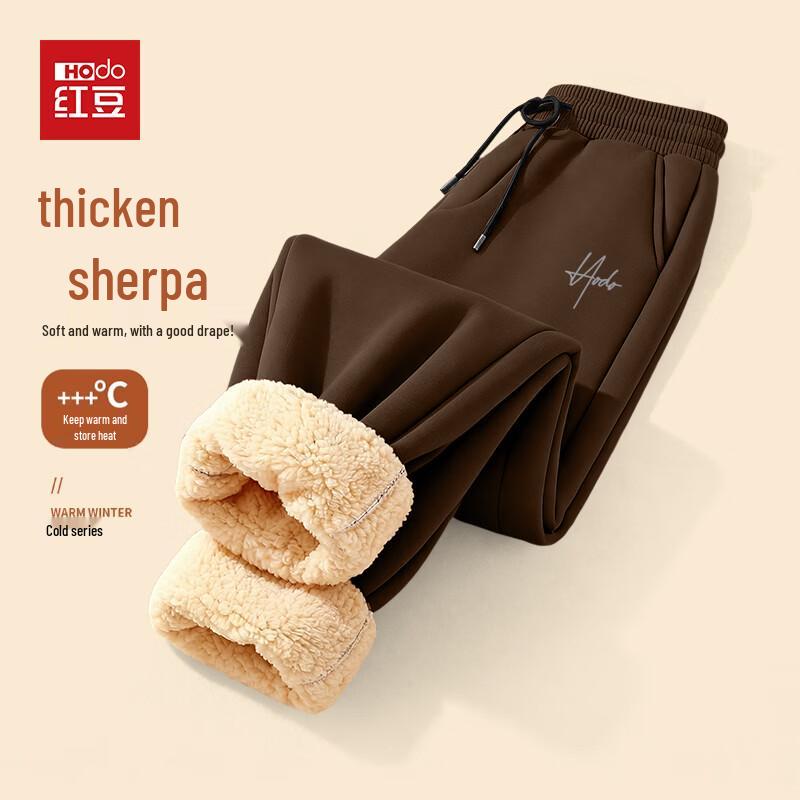 Hodo Men s Winter Thermal Sherpa Lined Tapered Pants 3XL