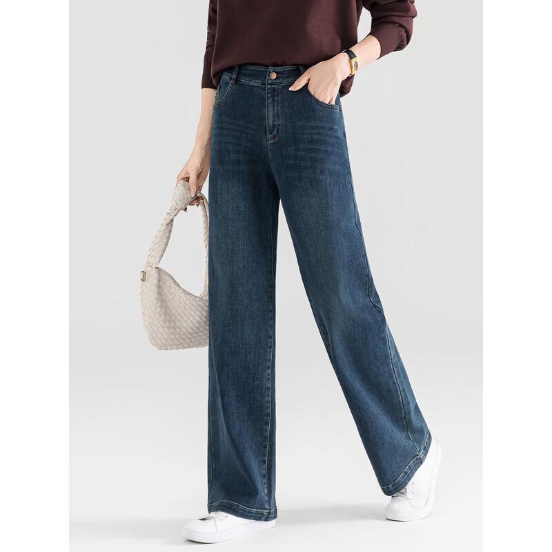 Mengshuya Women's High-Waist Straight-Leg Stretch Jeans