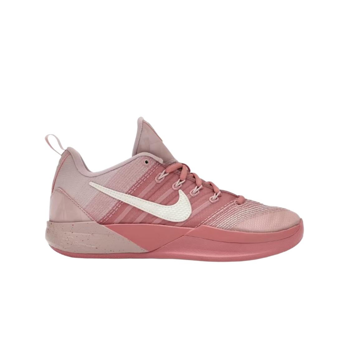 Nike Sabrina 3 GS Three Kids Sneakers Pink Pink-Oxford Red-Stardust IB3088-600 35