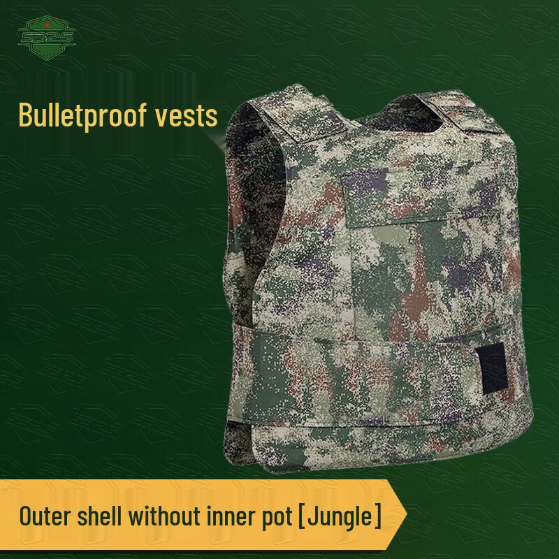 5325 Tactical Protective Vest