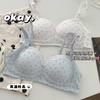 Girls floral underwear, women's small breasts gather without steel rings, close secondary breasts, anti-sagging student bra cover, cream blue
