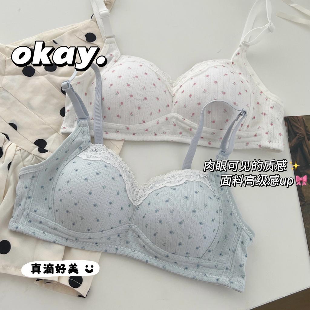 Girls floral underwear, women's small breasts gather without steel rings, close secondary breasts, anti-sagging student bra cover, cream blue