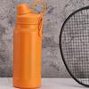 Insulated Water Bottle Portable Thermos Water Bottle 750ML Stainless Steel Double Wall Vacuum Sport Bottle with Straw